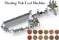 دستگاه خوراک شناور ماهی از جنس استنلس استیل 100 - 500 کیلوگرم در ساعت