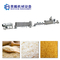 دستگاه تولید برنج مصنوعی غنی شده CE ABB 600 کیلوگرم در ساعت
